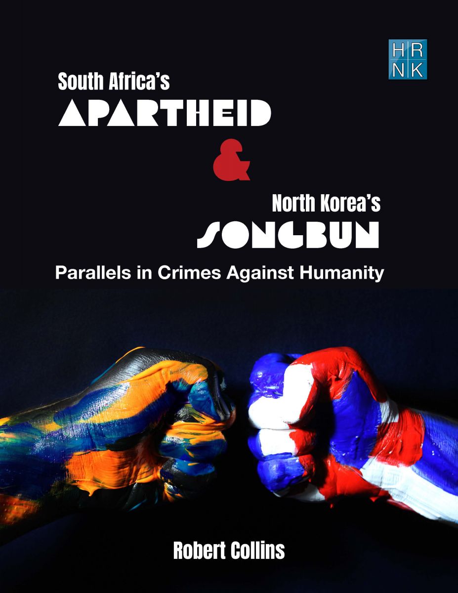 South Africa’s Apartheid & North Korea’s Songbun: Parallels in Crimes Against Humanity