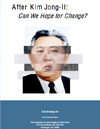 North Korea after Kim Jong-il: Can We Hope for Better Human Rights Protection?  