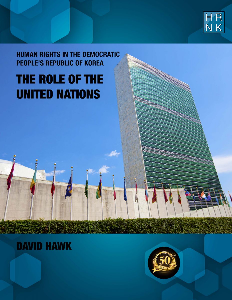 Human Rights in the Democratic People's Republic of Korea: The Role of the United Nations