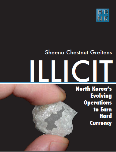 Uncovering the Upbit token listing effect: South Korean consortium, the  biggest winner in this exchange compliance movement, by ChainCatcher