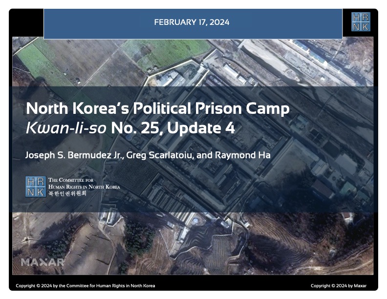 North Korea's Political Prison Camp, Kwan-li-so No. 25, Update
