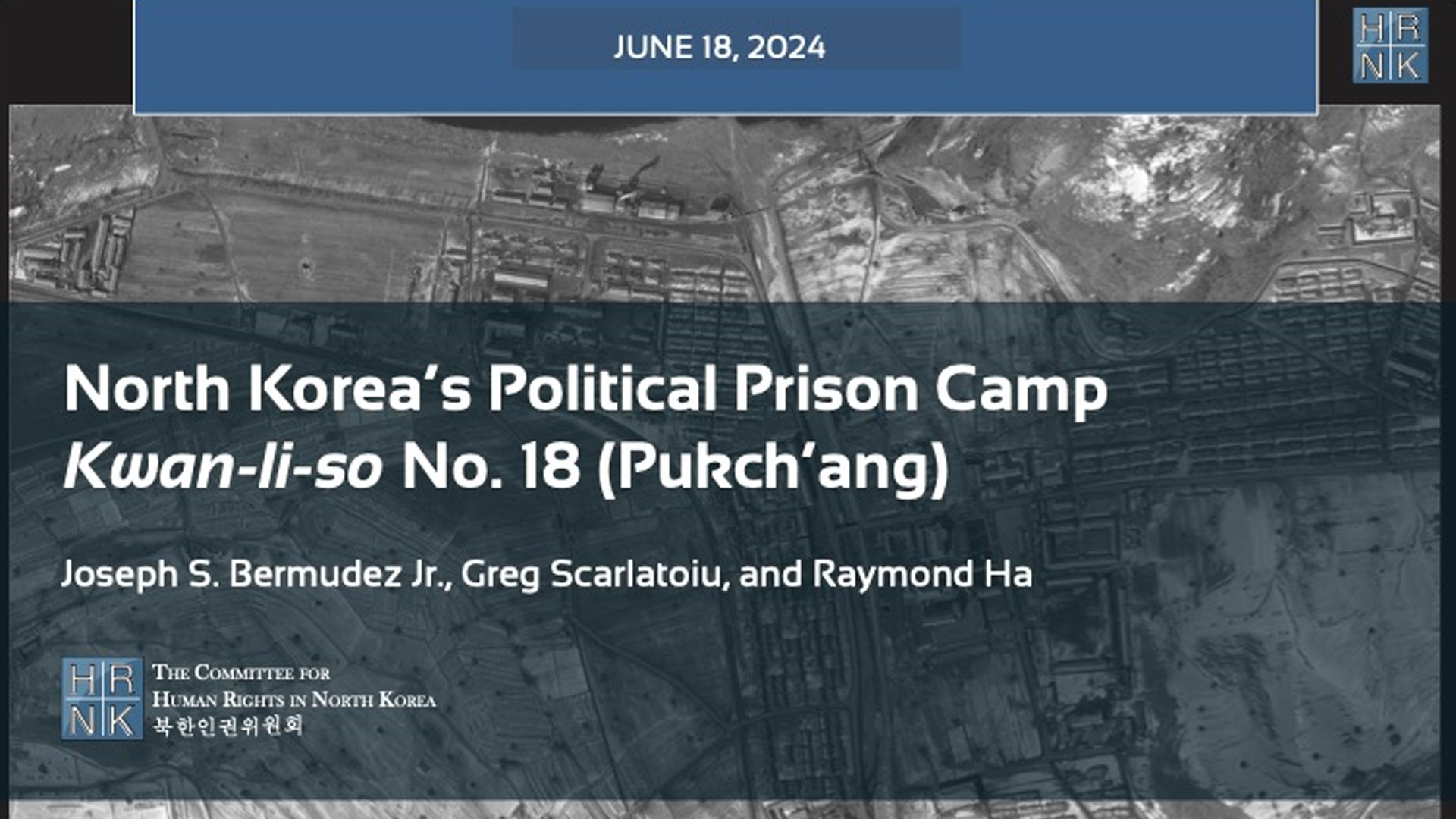 North Korea's Political Prison Camp cover art.