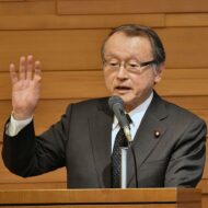 Masaharu Nakagawa headshot