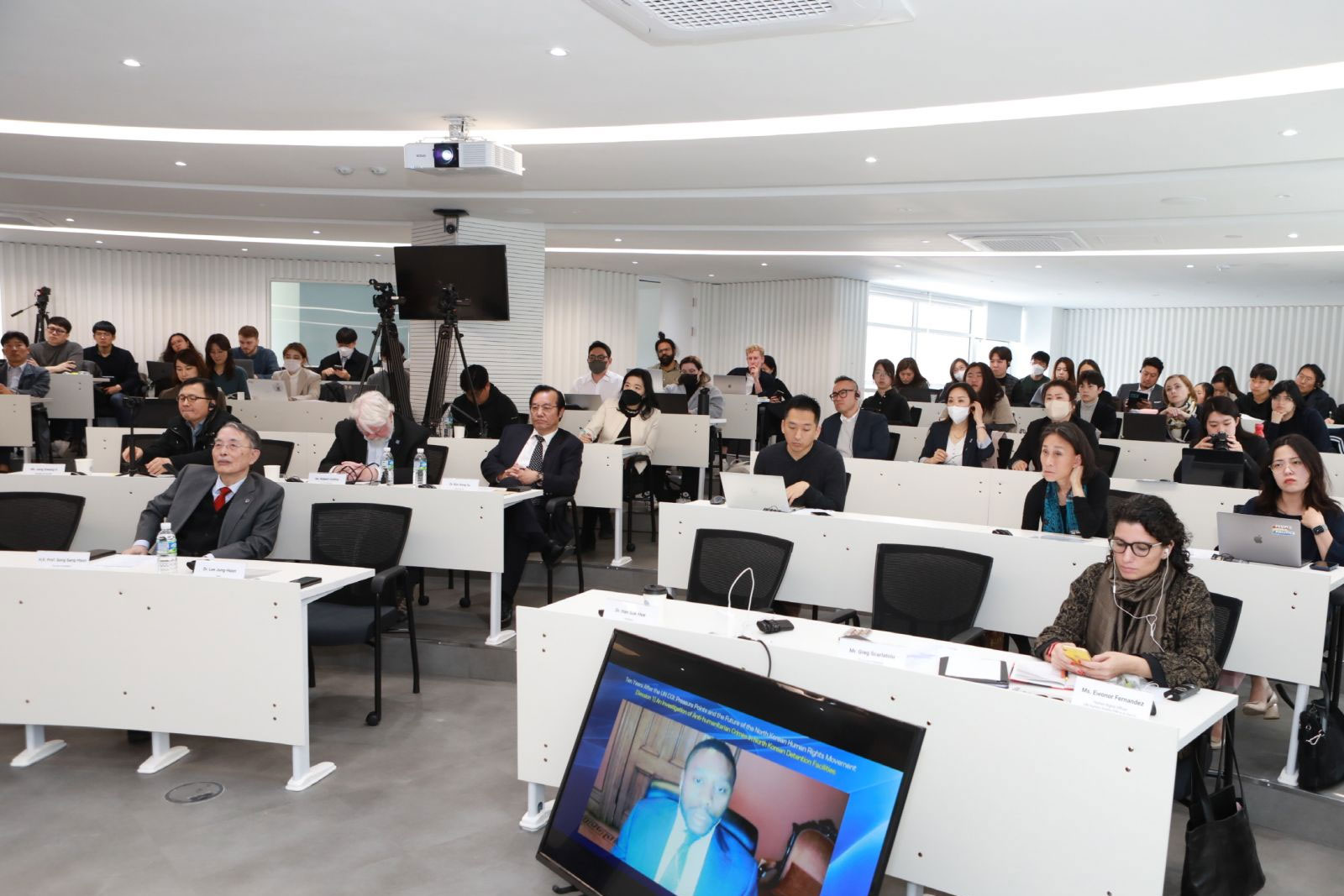 People at the Ten Years After the UN COI: Pressure Points and the Future of the N. Korean Human Rights Movement conference.