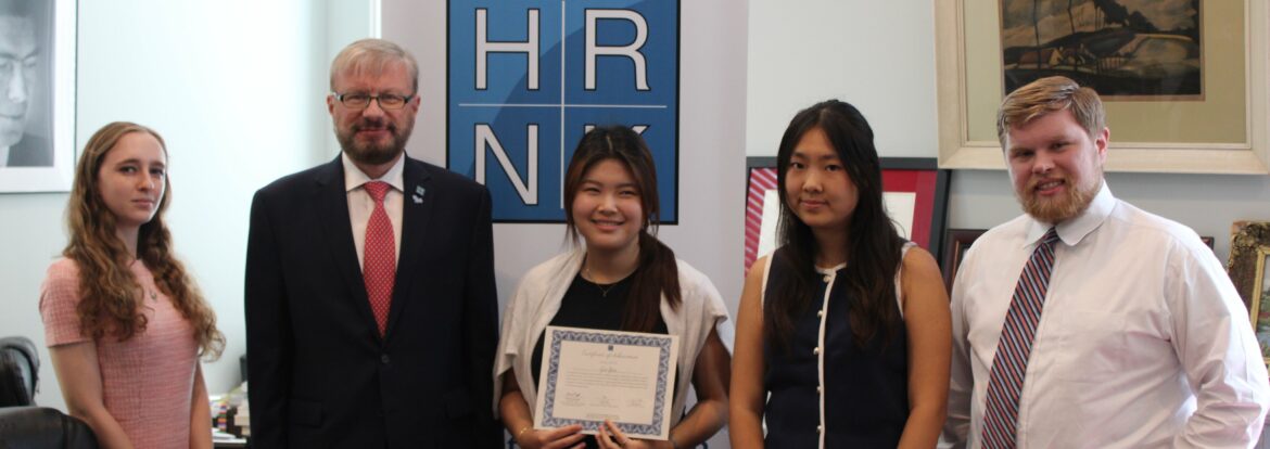Interns graduating from HRNK internship.
