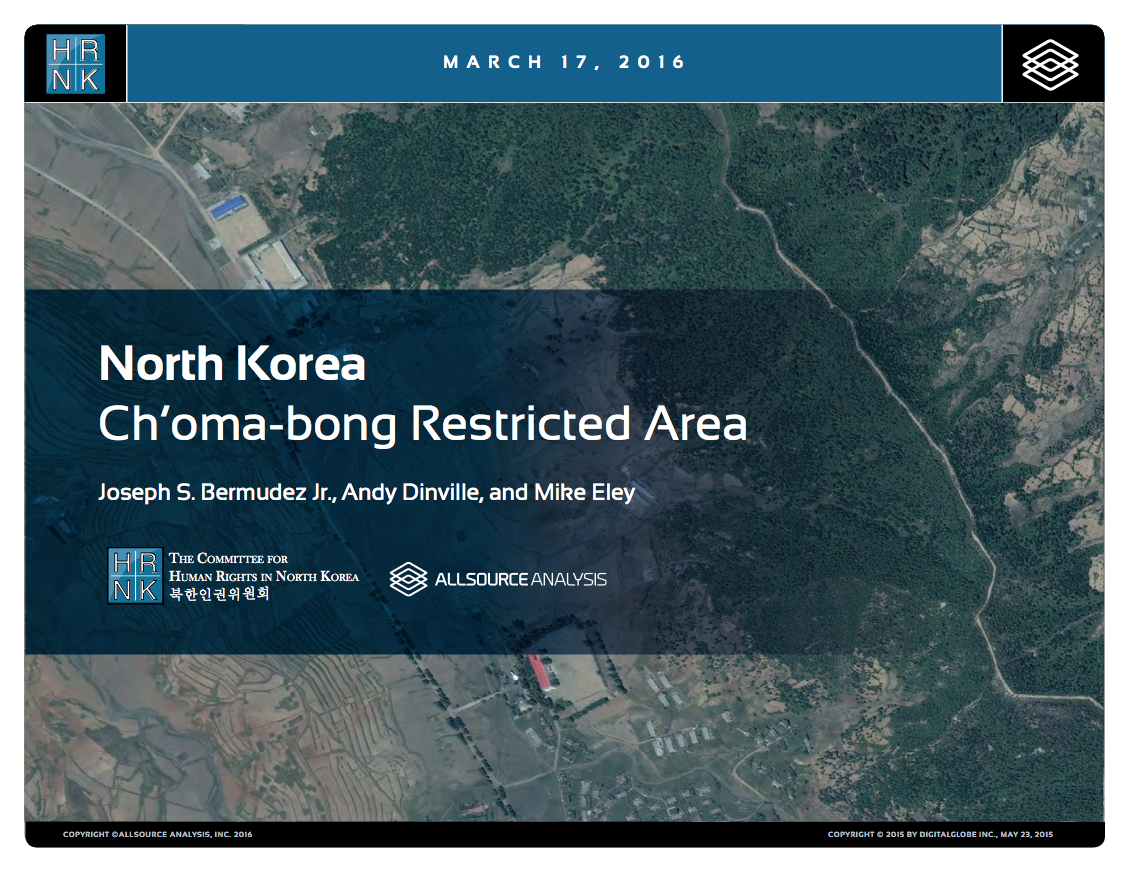 Satellite imagery of North Korean prison camp.
