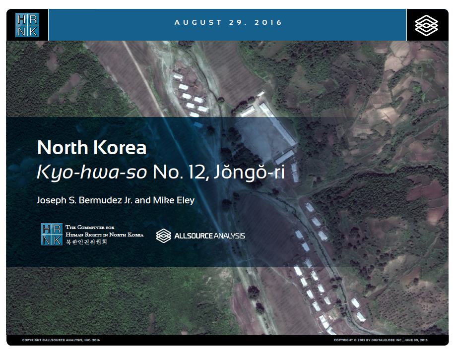 Satellite image of North Korean prison camp.