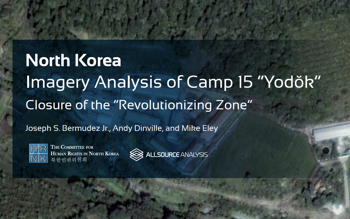 Title of the report overlayed on a satellite image of a prison-labor facility.