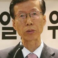 Tae-hoon Kim headshot