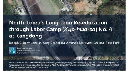 Satellite image of North Korean prison- labor facility.