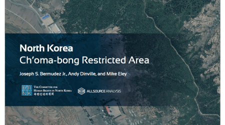 Satellite imagery of North Korean prison camp.