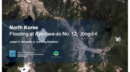 Satellite image of North Korean prison camp.