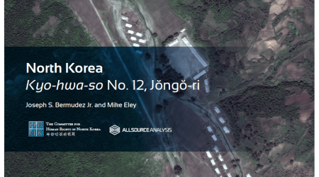 Satellite image of North Korean prison camp.