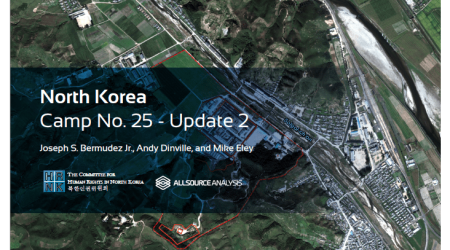 Satellite image of North Korean prison camp.