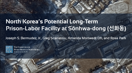 Satellite Image of North Korean Prison-Labor Facility.