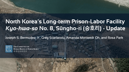 Satellite image of North Korean prison- labor facility.