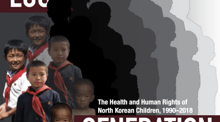 Three North Korean children showing the process of malnutrition.